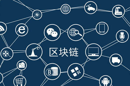 支付问题解决案例